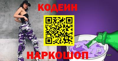 кокс Татарск