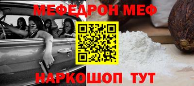 кристаллы Тверь