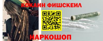 кокс Татарск