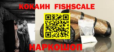 кристаллы Тверь