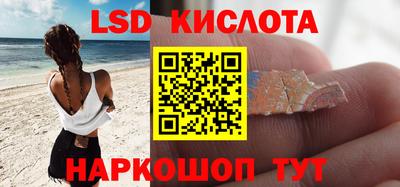 кристаллы Тверь