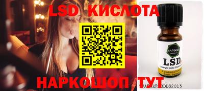 кокс Татарск