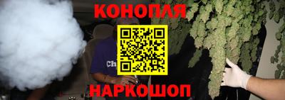 кокс Татарск
