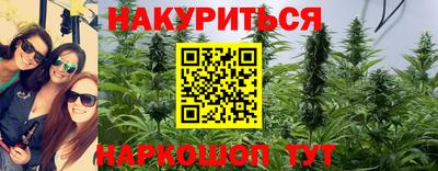 кристаллы Тверь