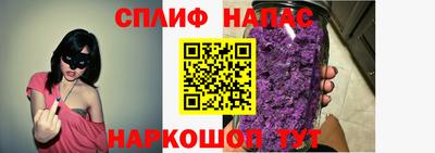 кристаллы Тверь