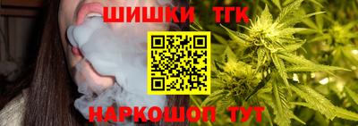 кристаллы Тверь