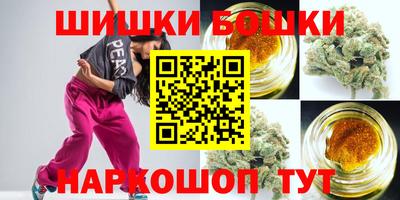молекула духа Тара
