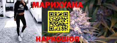 молекула духа Тара