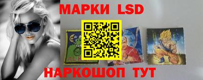 кристаллы Тверь