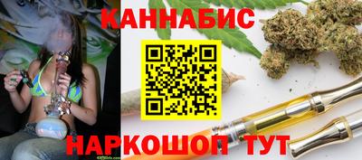 кристаллы Тверь