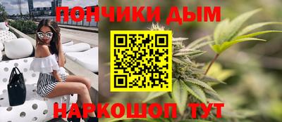 молекула духа Тара