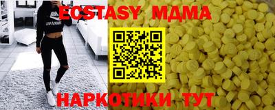 кокс Татарск