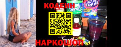 кристаллы Тверь