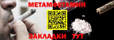 кристаллы Тверь
