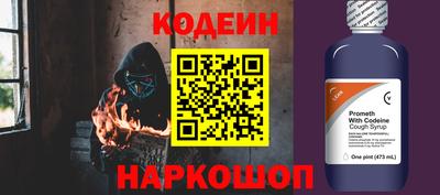кристаллы Тверь