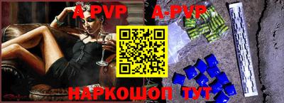 кристаллы Тверь