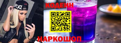 молекула духа Тара