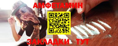 кокс Татарск