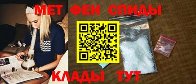 молекула духа Тара