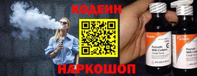 кокс Татарск
