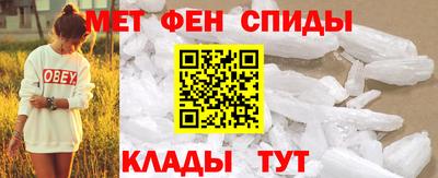 кокс Татарск
