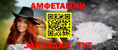 молекула духа Тара