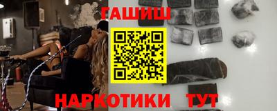 кристаллы Тверь