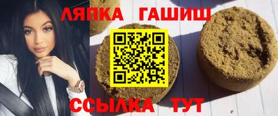 кокс Татарск