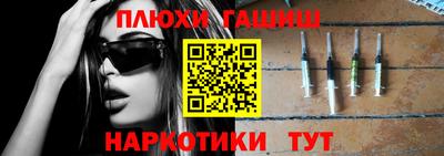 кокс Татарск