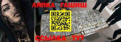 кокс Татарск